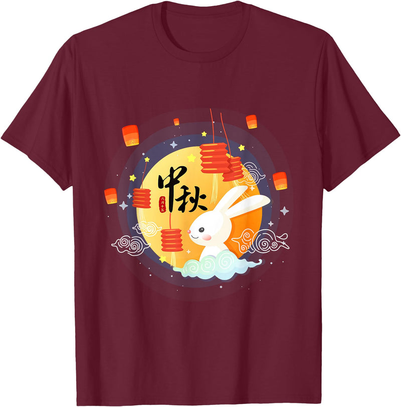 Cute Rabbit Lantern Chinese Mid-Autumn Festival Kids Adults T-Shirt in Burgundy