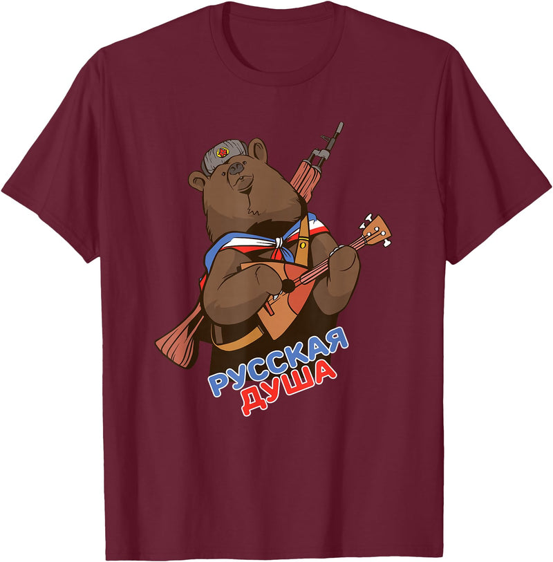 Russian Language Bear Clothing Funny Traditional Russian Bear Russian Soul T-Shirt - Burgundy