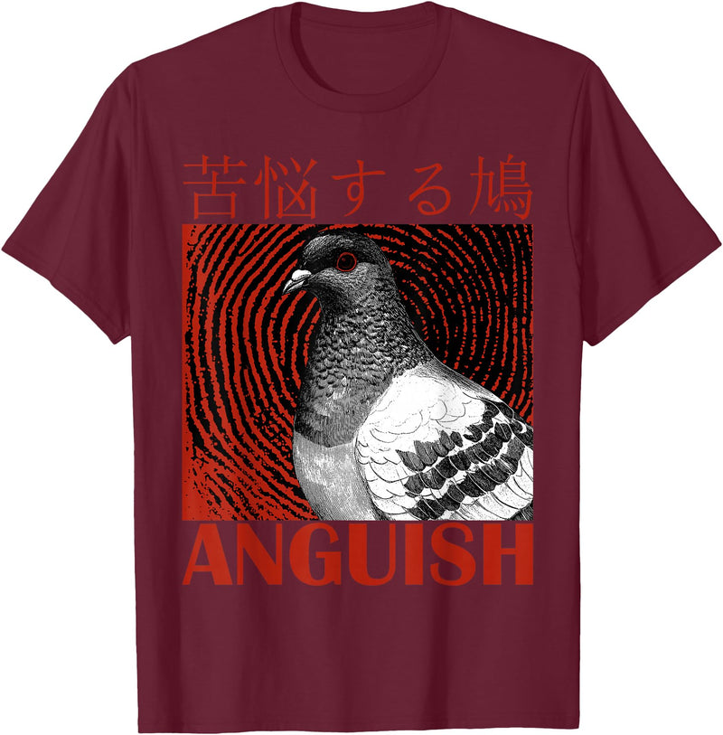 Funny Saying Tee Funny Japanese Anguish Pigeon Animal Lover Quotes For Family T-Shirt - Burgundy