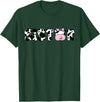 Cow Family Matching Birthday Tee For Mom Dad Kids Sister of The Birthday Boy Funny Cow Sí Family Matching T-Shirt - Dark