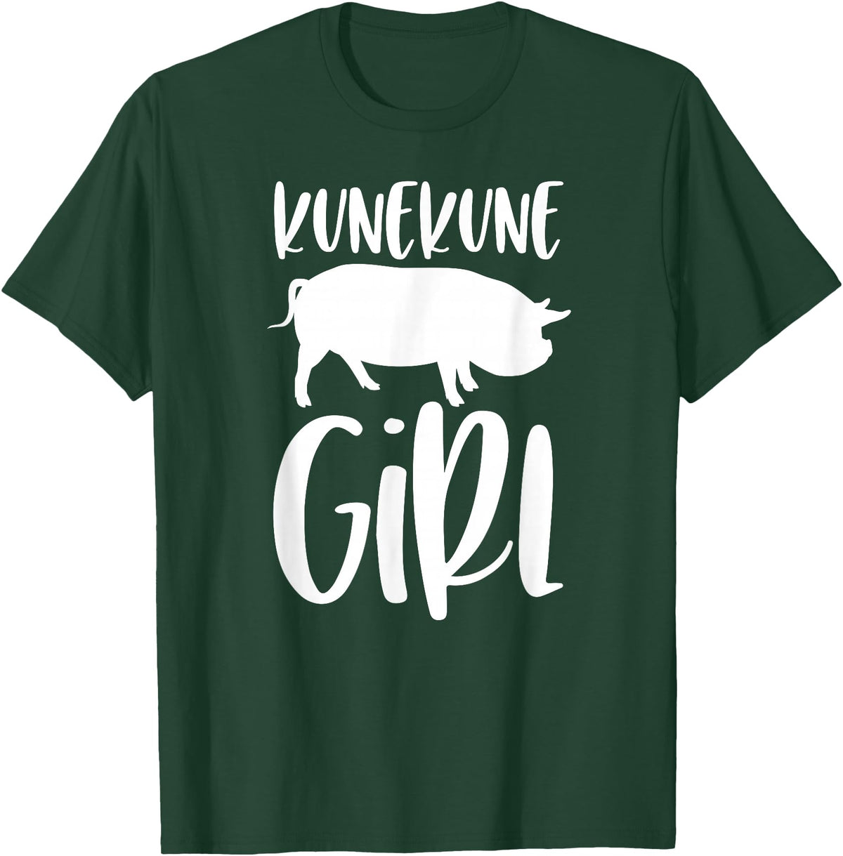 Angry Ant Graphics - Kunekune Pig Gifts Kune Kune Pig Gift for Women - Kunekune Girl T-Shirt - Dark Green