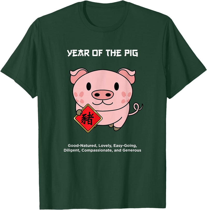 Cute Chinese Zodiac Lunar New Year Tees Year of The Pig Chinese Zodiac Lunar New Year T-Shirt - Dark Green