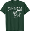 ZOO TSHAJ KUV CES NTSHE YOG NYUJ THIAB TWM APPAREL Hmong Handsome or Beautiful T Shirt Cow and Water Buffalo T-Shirt - Dark