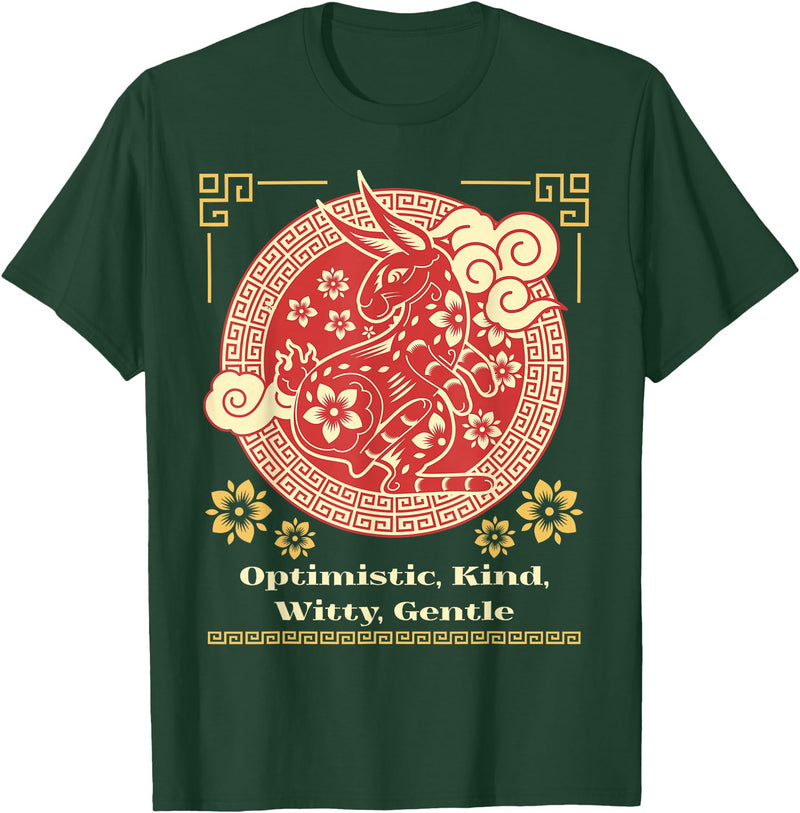 Personality Traits Rabbit T-Shirt in Dark Green