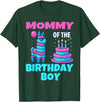 gaming gamer Birthday Llama Pinata Family Apparel Mommy Birthday Boy Llama Pinata Party Family mathing Women T-Shirt - Dark Green