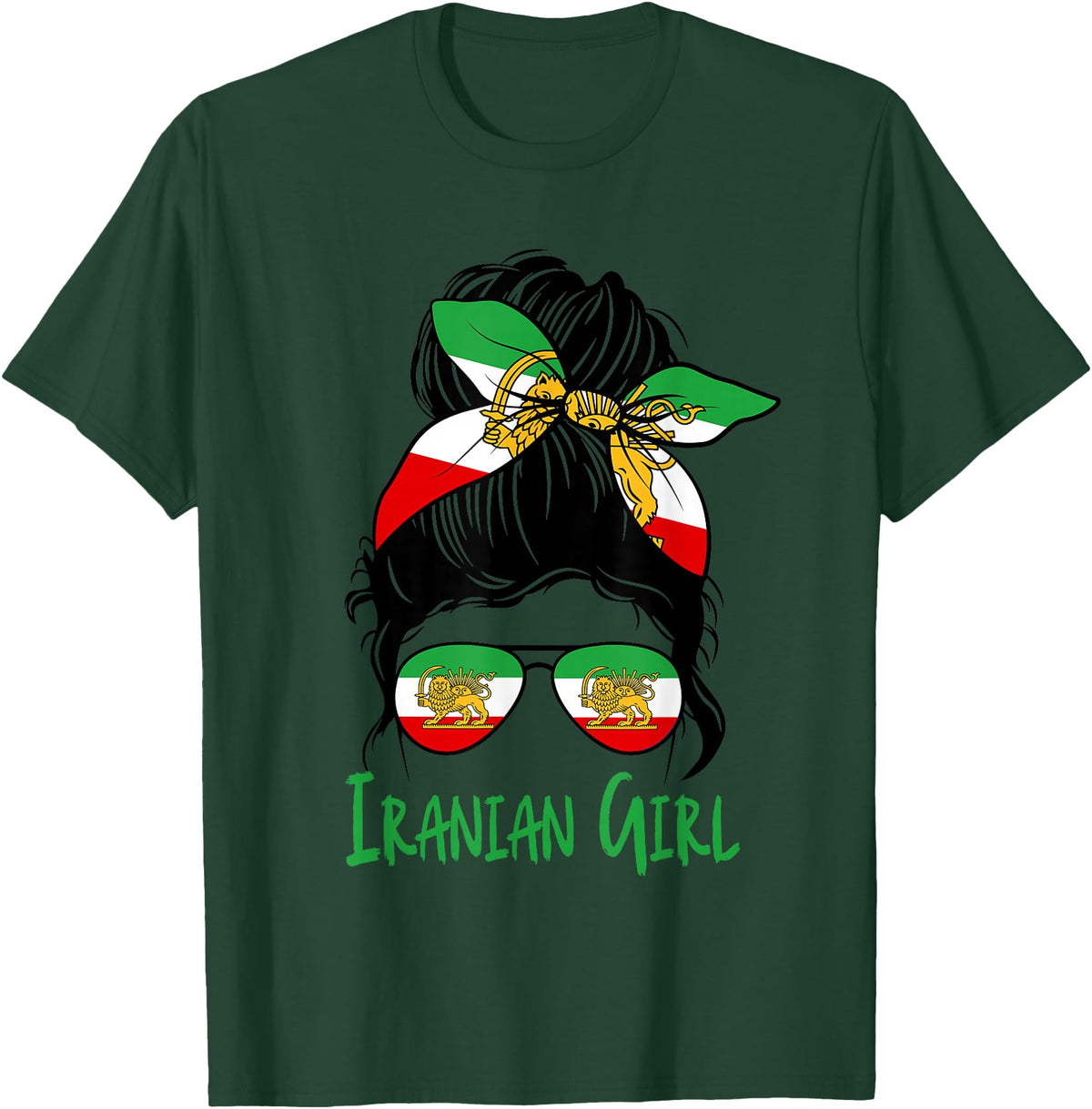 Iran For Women Iranian For Girl Flag Lion Persian T-Shirt - Dark Green