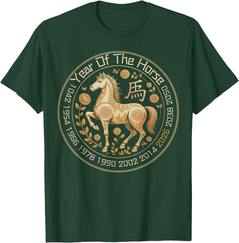 Funny Chinese Culture Fans Year Of Red Fire Horse 2026 Year of The Horse Lunar New Year Chinese Zodiac Horse T-Shirt - Dark Green