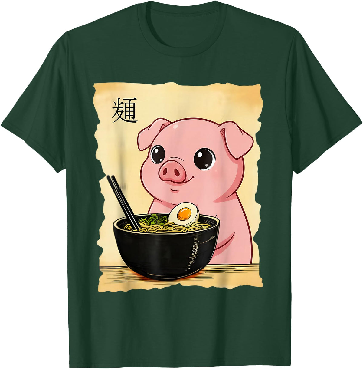 Funny Pig Anime Eating Ramen Pig Ramen Japanese Kawaii Anime Pig T-Shirt - Dark Green