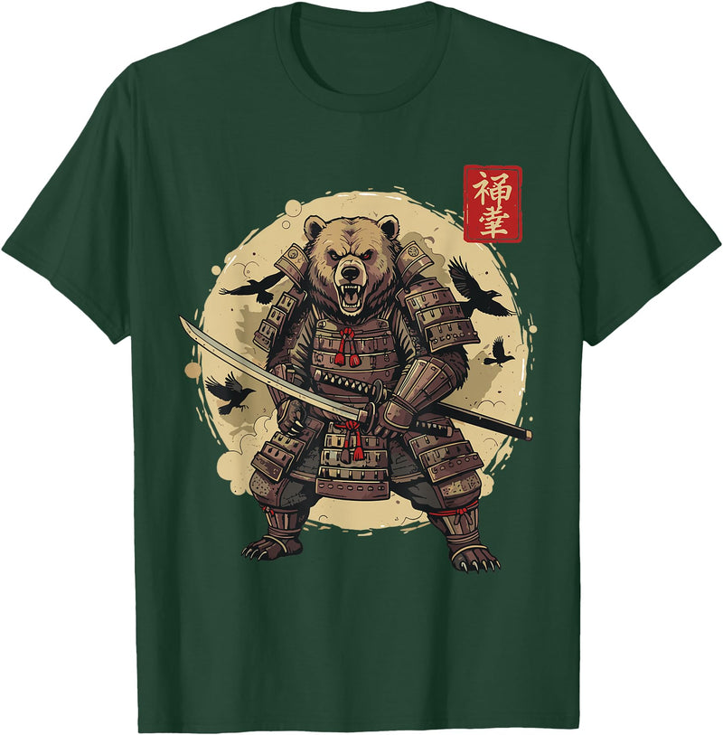Anime Shirts For Men Women Kids Gifts Samurai Bear Shirt Warrior Vintage Graphic Japanese Men T-Shirt - Dark Green