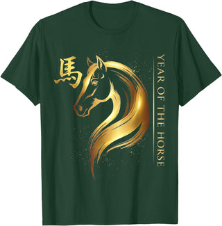 Year of The Horse 2026 Chinese New Year 2026 Year of The Horse T-Shirt - Dark Green