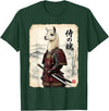 Vintage Samurai Alpaca Llama Japanese Art Tees Samurai Llama Japanese Art Vintage Alpaca Funny Animal T-Shirt - Dark Green