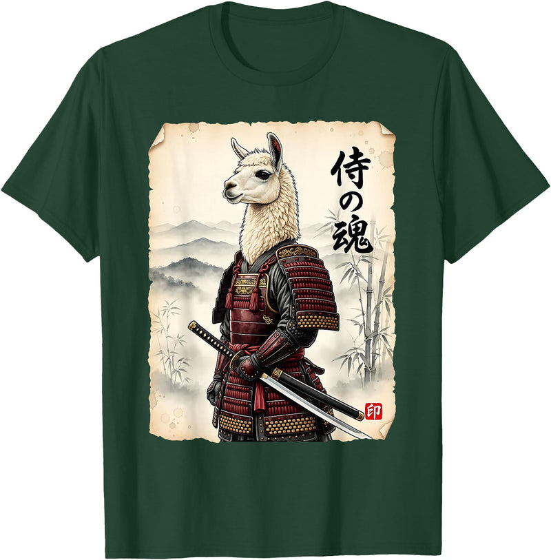 Vintage Samurai Alpaca Llama Japanese Art Tees Samurai Llama Japanese Art Vintage Alpaca Funny Animal T-Shirt - Dark Green