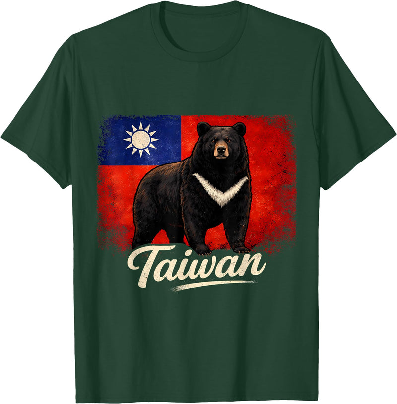 Taiwan Vintage Formosan Bear Flag Tees Taiwan Flag Vintage Formosan Bear T-Shirt - Dark Green
