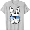 Greek Flag of Greece Happy Easter Rabbit Greek Easter T-Shirt in Silver Grey