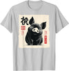 The Art of Print by MCMA - Digitally Enhanced Art Cute Japanese Pig Art Vintage Chinese Zodiac Good Fortune T-Shirt - Silver Grey