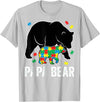 Autism Awareness Neurodiversity Support Apparel Papa Bear Autism Awareness Puzzle Neurodiversity Support T-Shirt - Silver Grey