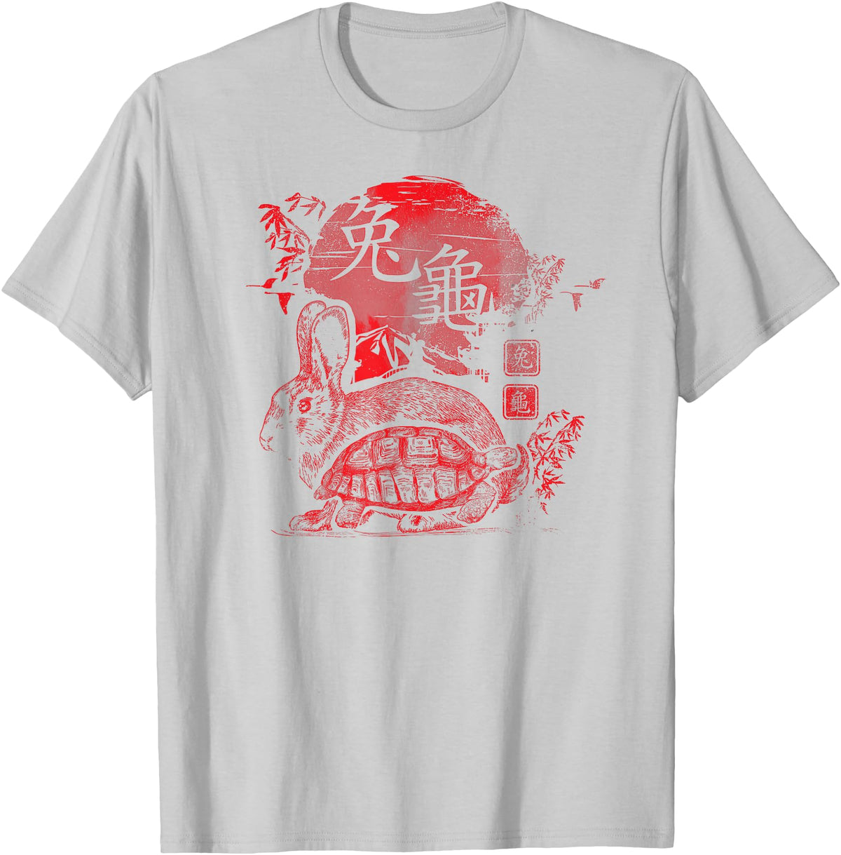 Tortoise and Hare Chinese Symbols Turtle Rabbit Bunny T-Shirt in Silver Grey