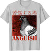 Funny Saying Tee Funny Japanese Anguish Pigeon Animal Lover Quotes For Family T-Shirt - Silver Grey