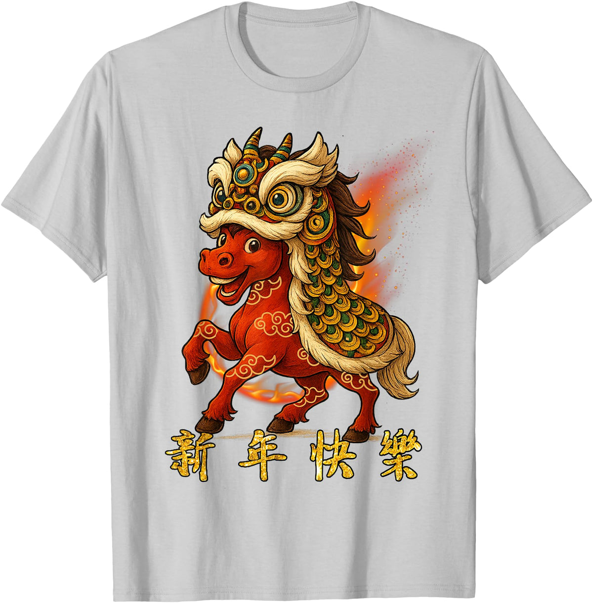 Chinese New Year of Fire Horse 2026 Funny Tee Year of The Fire Horse Zodiac Funny Chinese New Year 2026 T-Shirt - Silver Grey
