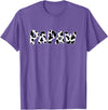 funny saying Gifts for Family Members and more Papaw Cow Print Cow Pattern T-Shirt - Purple Heather