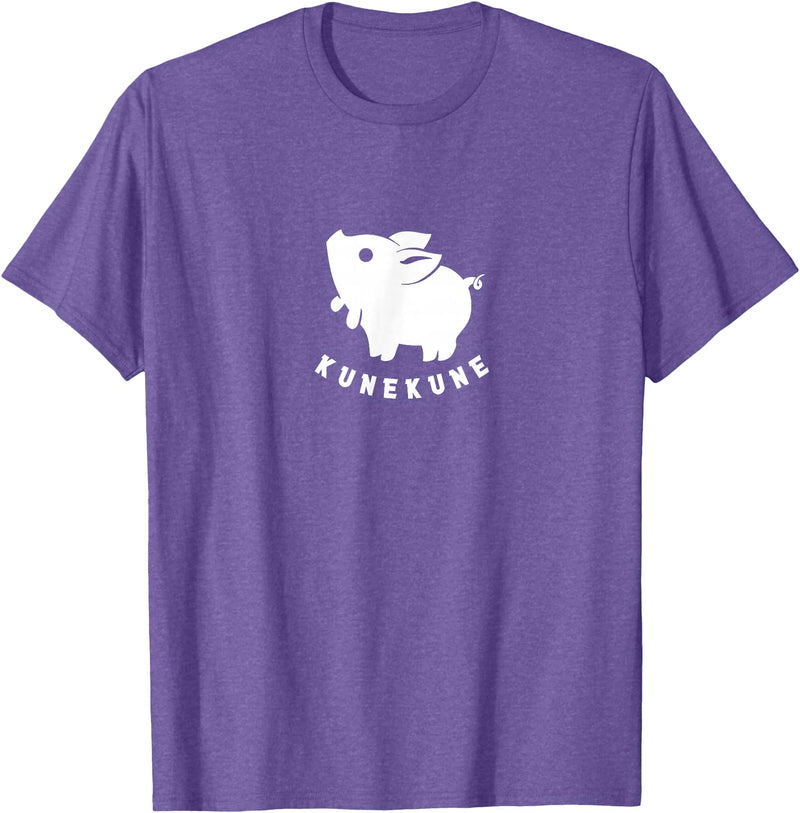 Kunekune cute piglet pet. Minimal art for pig fans Kunekune cute piglet pet. Minimal art for pig lovers T-Shirt - Purple Heather