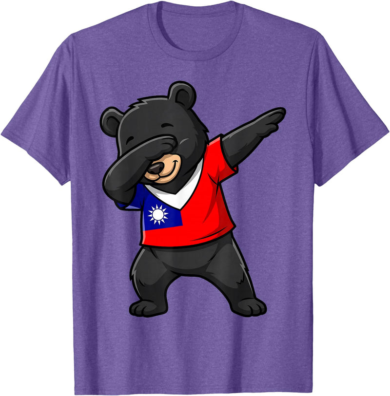 Taiwan Dabbing Bear Flag Tees Taiwan Formosan Bear Dab Pose T-Shirt - Purple Heather