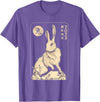 White Rabbit Lover Tarot Card, Year of the Rabbit 2023 T-Shirt in Purple Heather