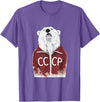 Check out my other RUSSIA T-shirts Russian Bear T-shirt Russia Shirt CCCP Soviet Union USSR Tee T-Shirt - Purple Heather