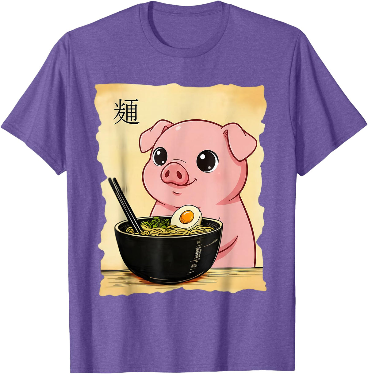 Funny Pig Anime Eating Ramen Pig Ramen Japanese Kawaii Anime Pig T-Shirt - Purple Heather