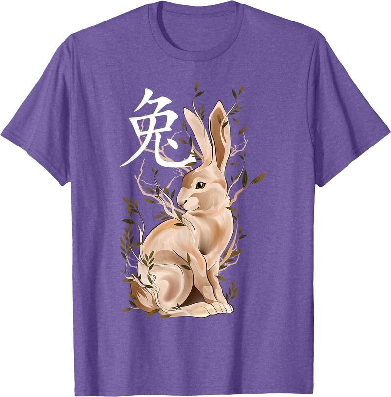Chinese Zodiac Year of the Rabbit Lunar New Year T-Shirt in Purple Heather