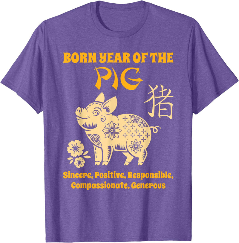 Chinese Zodiac Pig Birthday Year of the Pig T-Shirt - Purple Heather