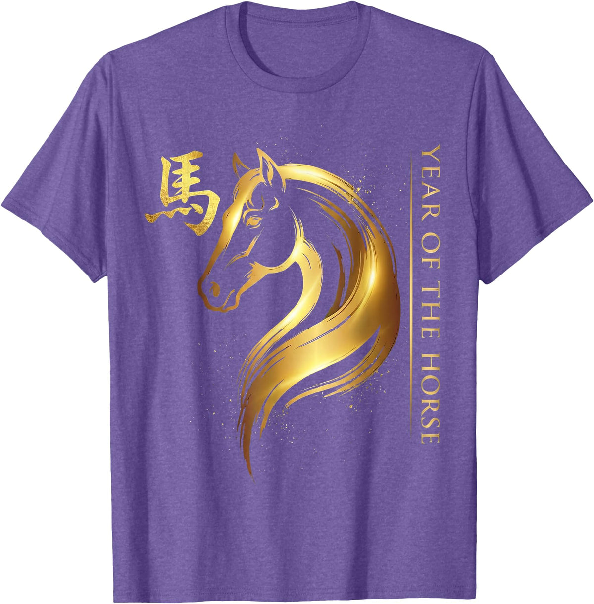 Year of The Horse 2026 Chinese New Year 2026 Year of The Horse T-Shirt - Purple Heather