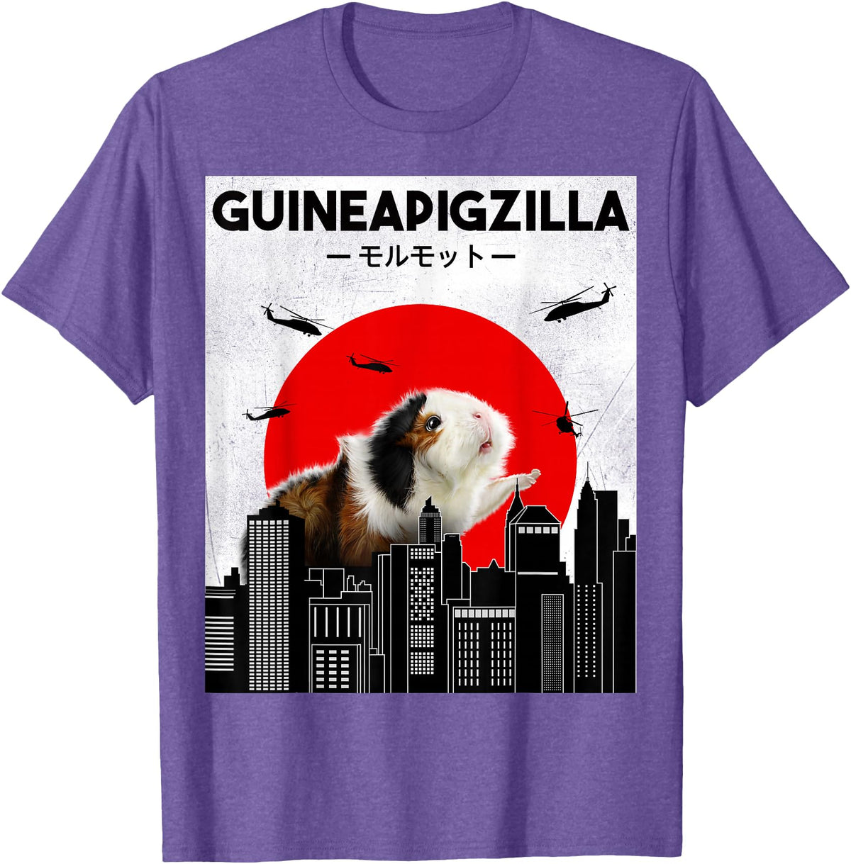 Funny Guinea Pig Gifts, Guinea Pig Owner Gifts Guinea Pig Lover, Guineapigzilla, Cavy Owner, Guinea Pig T-Shirt - Purple Heather