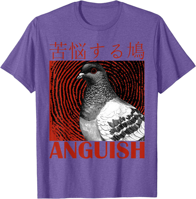Funny Saying Tee Funny Japanese Anguish Pigeon Animal Lover Quotes For Family T-Shirt - Purple Heather