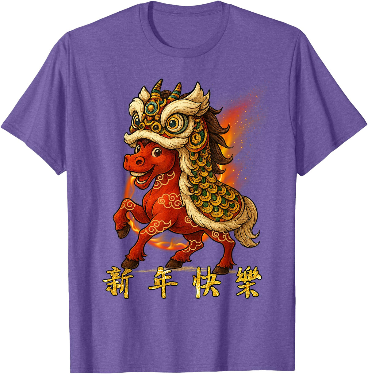 Chinese New Year of Fire Horse 2026 Funny Tee Year of The Fire Horse Zodiac Funny Chinese New Year 2026 T-Shirt - Purple Heather