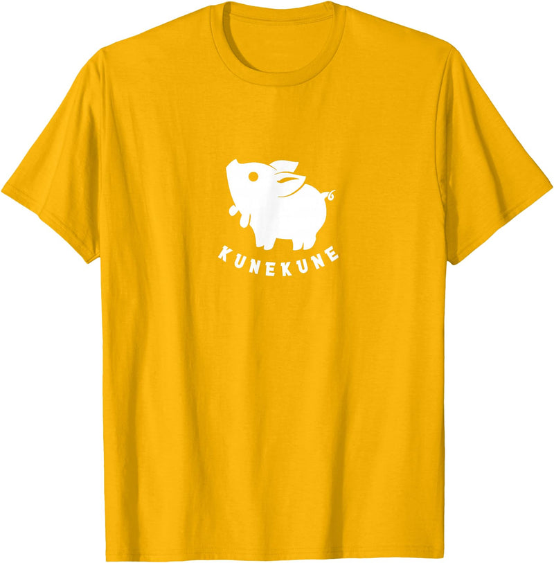 Kunekune cute piglet pet. Minimal art for pig fans Kunekune cute piglet pet. Minimal art for pig lovers T-Shirt - Golden Yellow