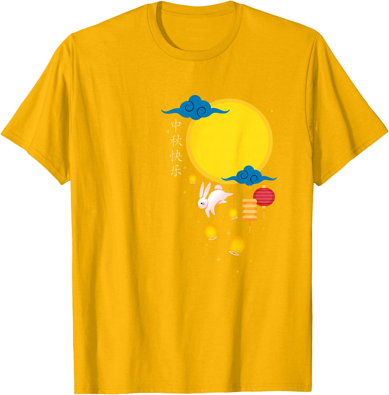 Mid Autumn Festival Chinese Rabbits Lanterns to Moon T-Shirt in Golden Yellow