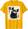 The Art of Print by MCMA - Digitally Enhanced Art Cute Japanese Pig Art Vintage Chinese Zodiac Good Fortune T-Shirt - Golden Yellow