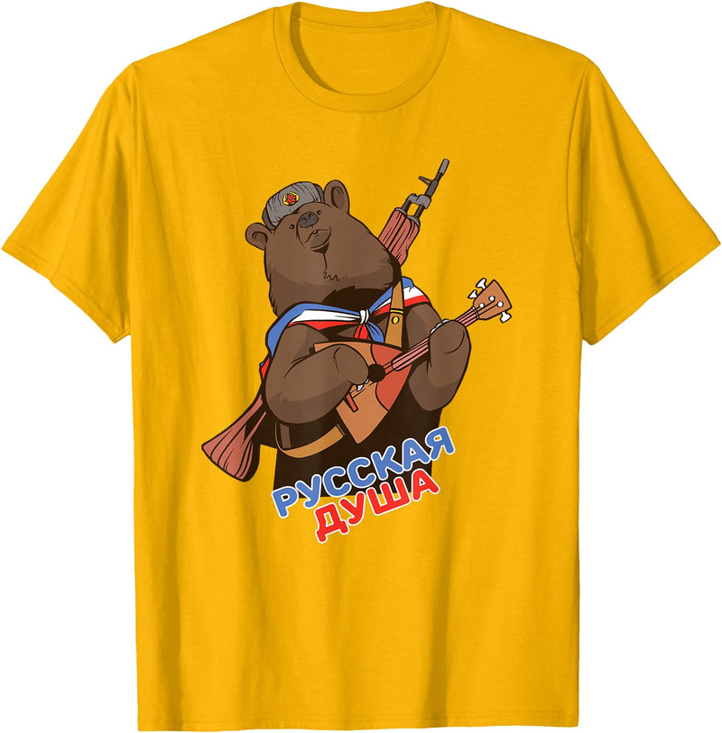 Russian Language Bear Clothing Funny Traditional Russian Bear Russian Soul T-Shirt - Golden Yellow