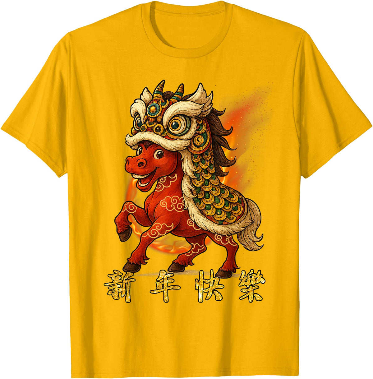 Chinese New Year of Fire Horse 2026 Funny Tee Year of The Fire Horse Zodiac Funny Chinese New Year 2026 T-Shirt - Golden Yellow