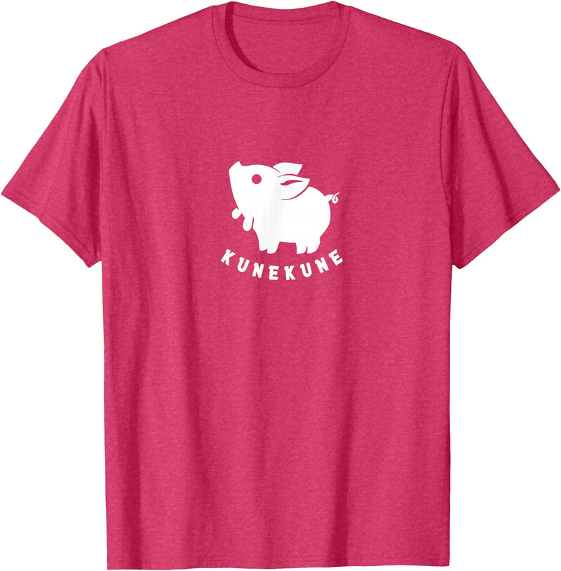 Kunekune cute piglet pet. Minimal art for pig fans Kunekune cute piglet pet. Minimal art for pig lovers T-Shirt - Red Heather