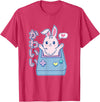 Kawaii Gamer Bunny - Rabbit Pastel Cute T-Shirt in Red Heather