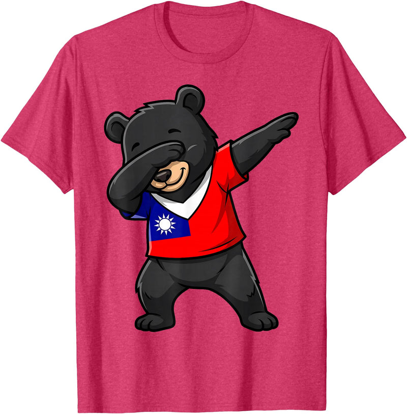 Taiwan Dabbing Bear Flag Tees Taiwan Formosan Bear Dab Pose T-Shirt - Red Heather