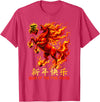 Chinese New Year Year of the Horse Gifts &. Tees Fire Horse Red Chinese Zodiac Lunar New Year 2026 T-Shirt - Red Heather