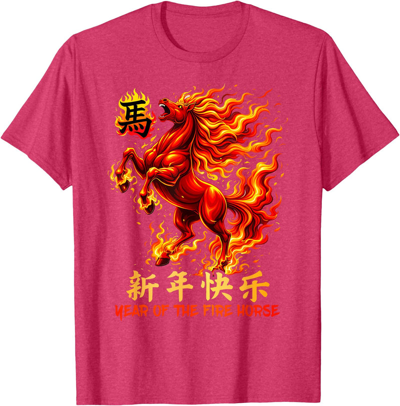Chinese New Year Year of the Horse Gifts &. Tees Fire Horse Red Chinese Zodiac Lunar New Year 2026 T-Shirt - Red Heather