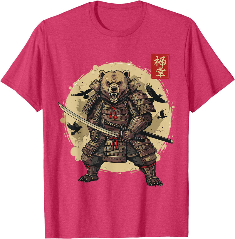 Anime Shirts For Men Women Kids Gifts Samurai Bear Shirt Warrior Vintage Graphic Japanese Men T-Shirt - Red Heather