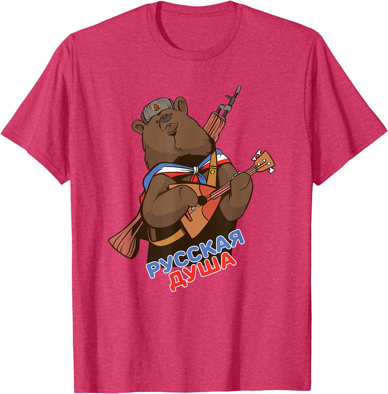 Russian Language Bear Clothing Funny Traditional Russian Bear Russian Soul T-Shirt - Red Heather