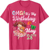 H1Shop Happy Birthday Born On May 28 OMG It's My Birthday Born On May 28th Girl with Present Bear T-Shirt - Red Heather