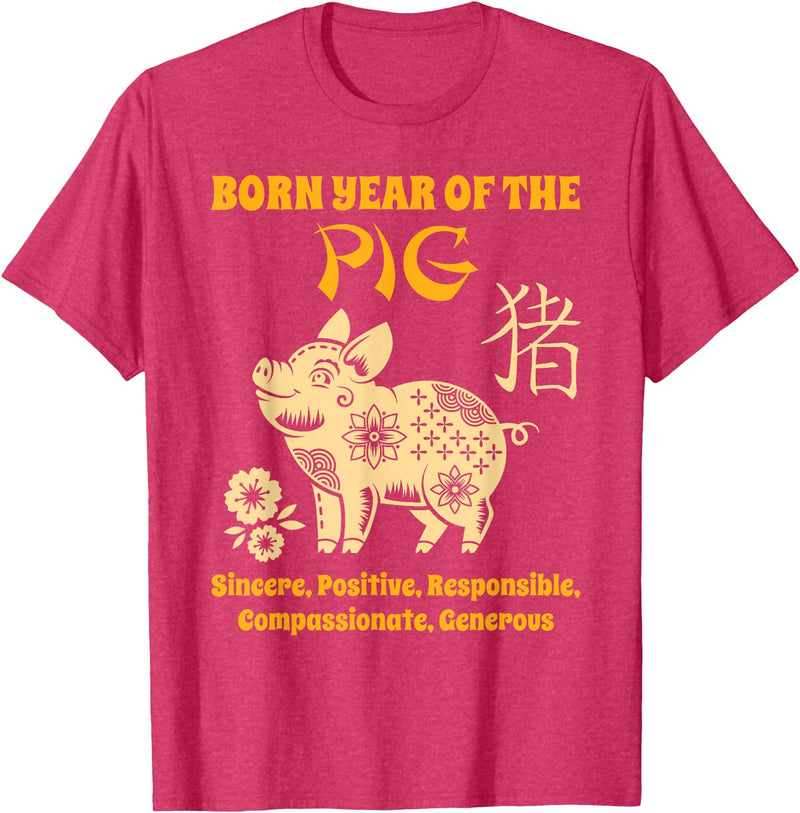 Chinese Zodiac Pig Birthday Year of the Pig T-Shirt - Red Heather