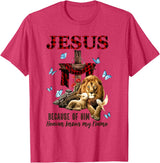 Unknow FAITH Jesus Lion Lamb Heaven Know My Name T-Shirt - Red Heather
